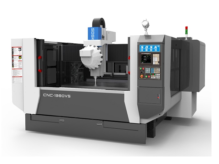 國產數控系統應用示范工程總結大會在武漢召開
